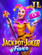 สมัคร เล่น สล็อต จี คลับ พร้อมฟีเจอร์เด็ดจาก Joker Gaming